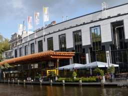 Amsterdam 2024
